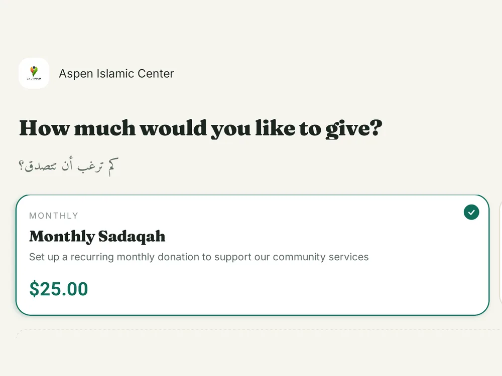 Masjid Connects donation kiosk — choose an amount screen